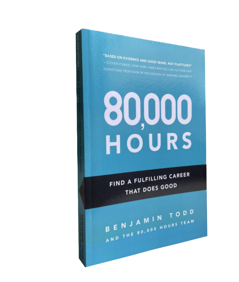 The 80,000 Hours career guide